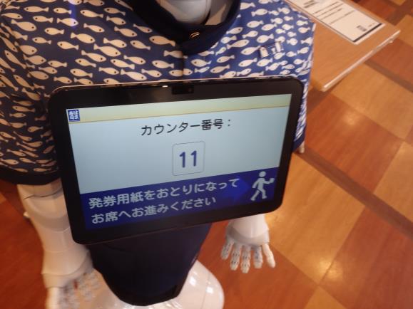 c0118393_959150.jpg
