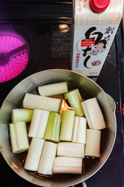 岩津ネギ☆マニア_e0167593_16361954.jpg