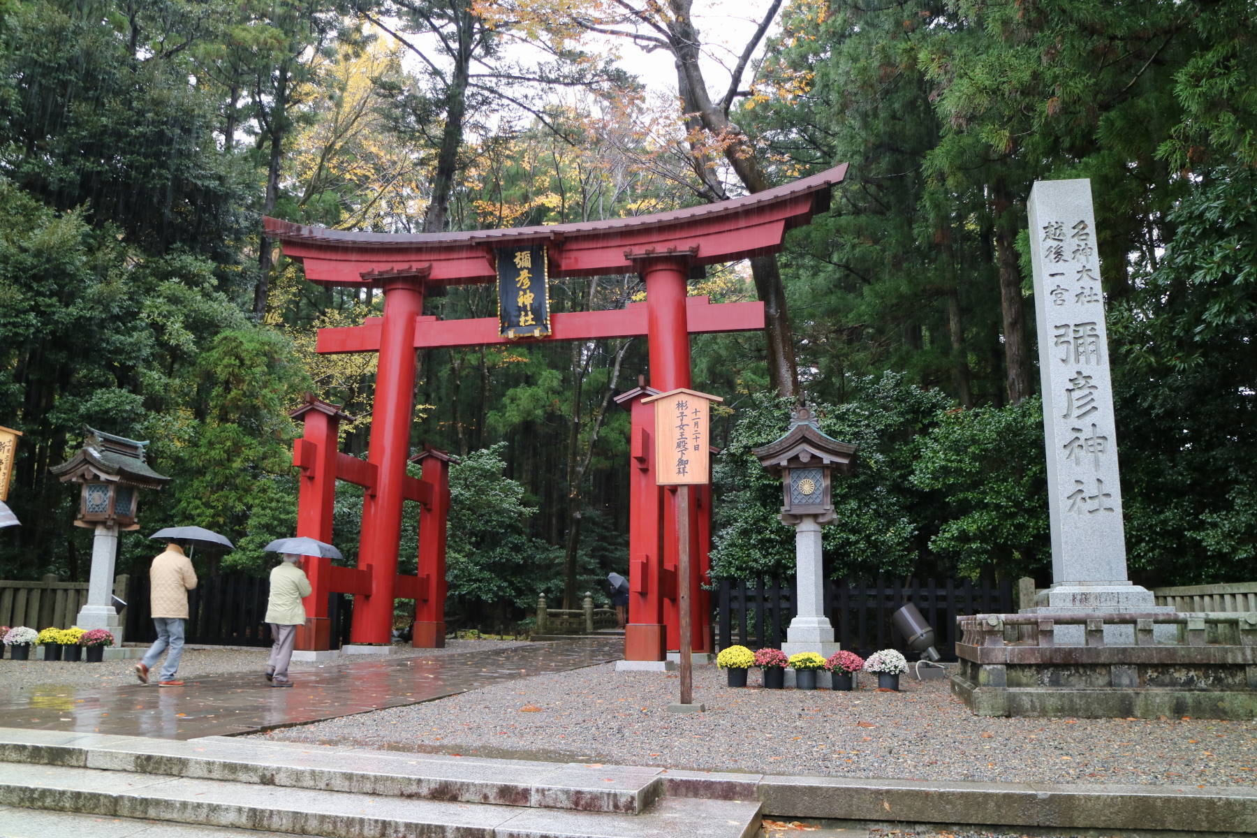 f0075595_00331962.jpg
