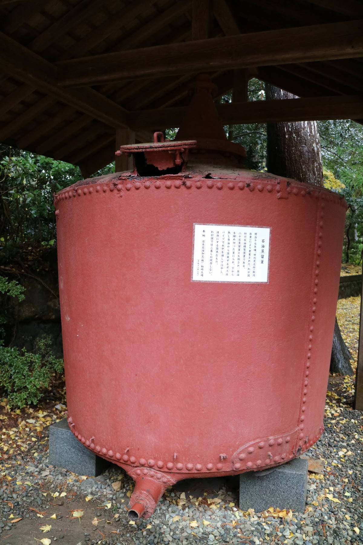 f0075595_00581155.jpg