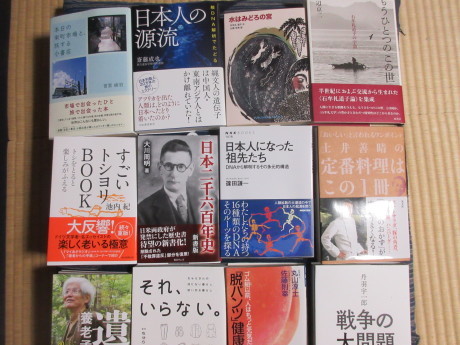 a0203003_16052307.jpg