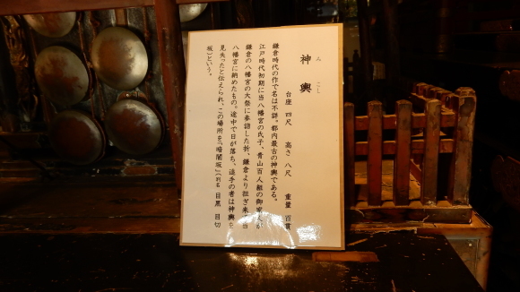 f0231709_00262824.jpg