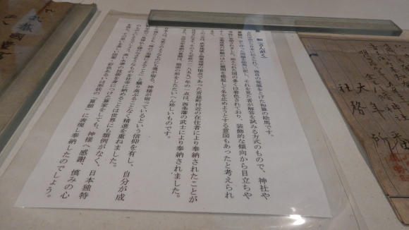 f0231709_00301556.jpg