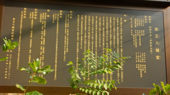 f0231709_00321026.jpg