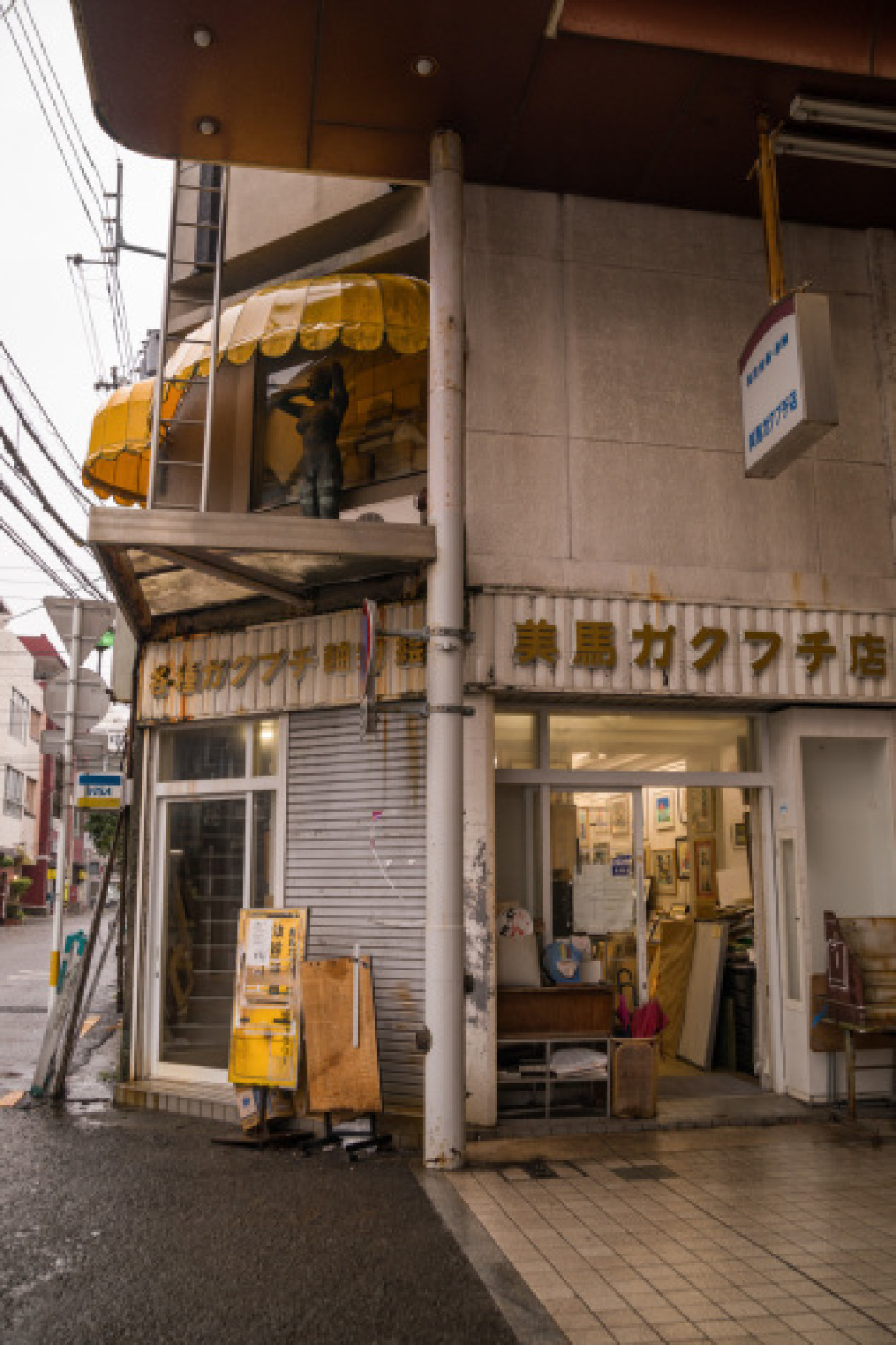 徳島県徳島市「西新町商店街」_a0096313_11041851.jpg