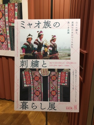 c0131818_07345299.jpeg