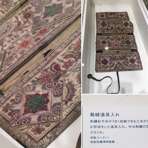 c0131818_07441515.jpeg