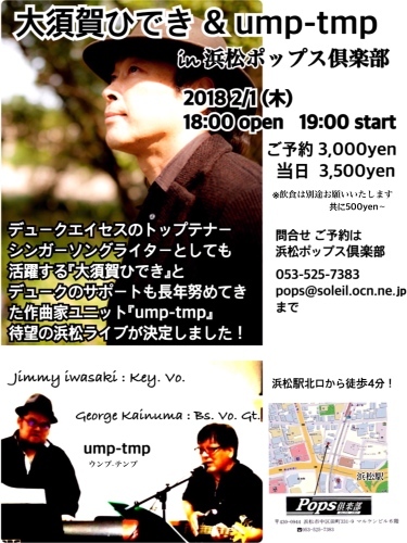 e0151418_00585532.jpeg