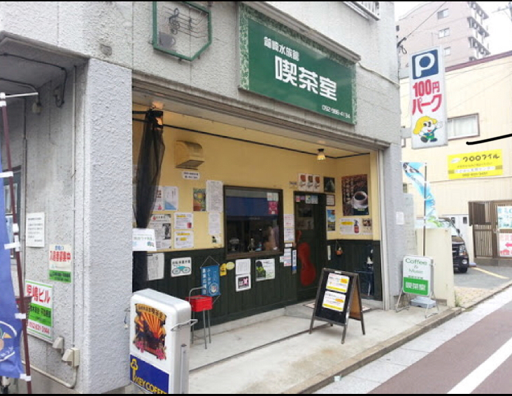 c0238519_20550339.jpg