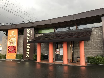 c0227720_22245766.jpg