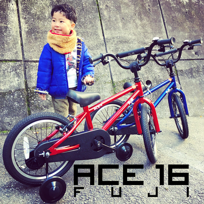 fuji 自転車 16インチ