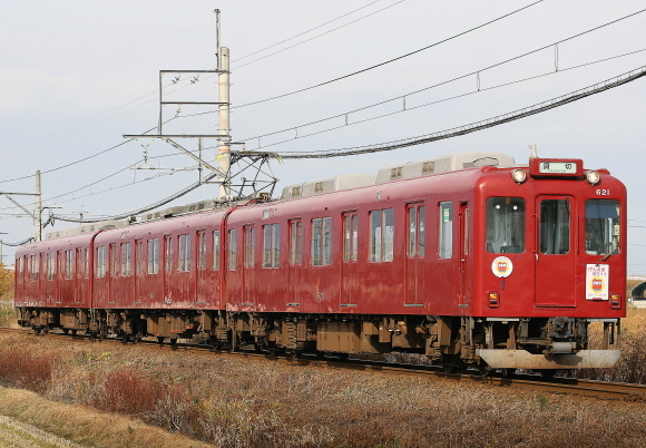 b0314633_10324982.jpg