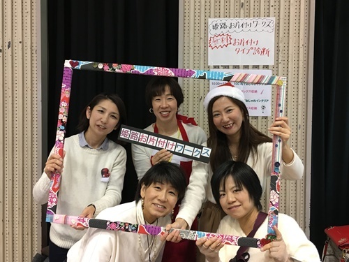 イベント報告　12/10 Beauty Plus ビューティープラスでした♪_c0360042_15583538.jpeg