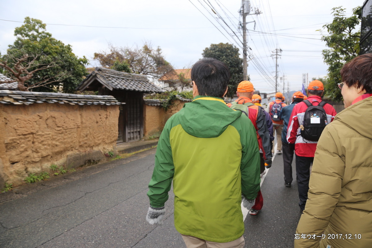 12月例会　納会（忘年会）ウオーク in下関_b0389650_09330581.jpg