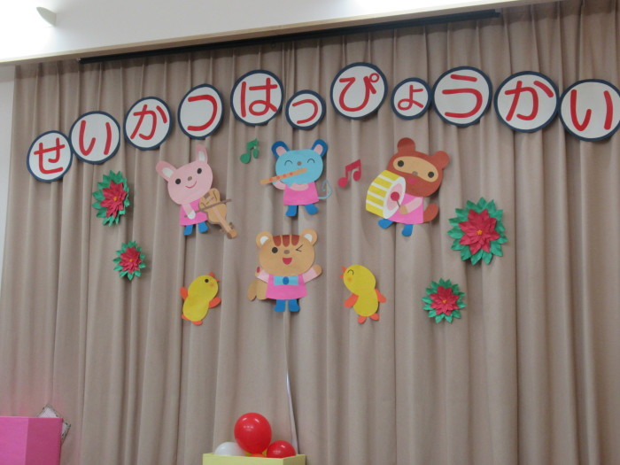 c0133361_17202768.jpg