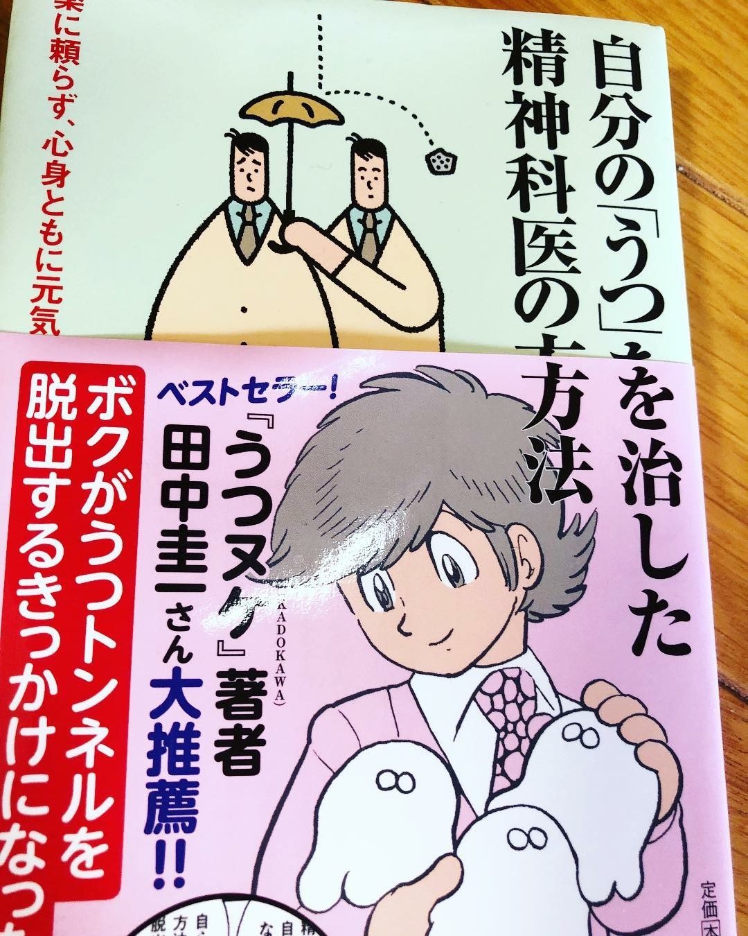 c0195362_17131688.jpeg