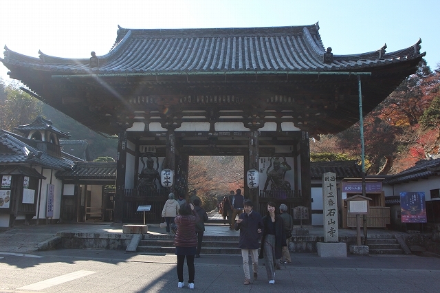 b0044663_23462218.jpg