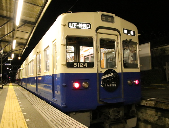 d0202264_4303337.jpg
