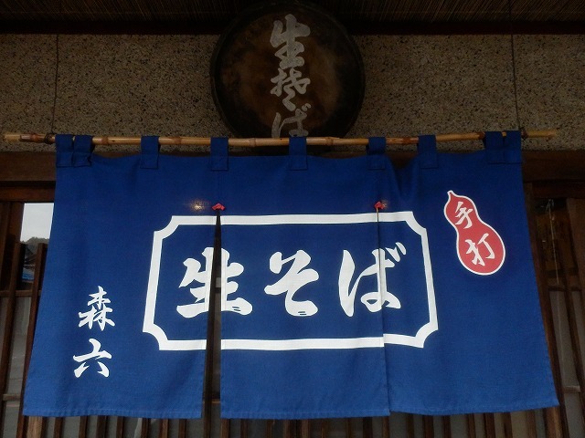 f0057070_21304041.jpg