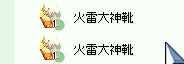 d0330183_2131518.png