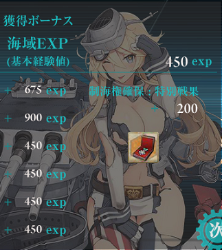 f0198787_15524422.png