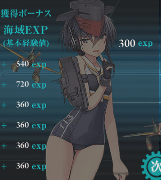 f0198787_16074625.png