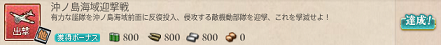 f0198787_16083565.png