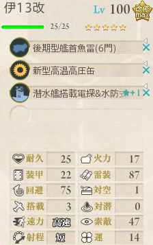 f0198787_16263908.png