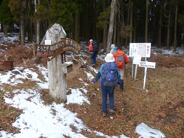 f0357487_11423094.jpg