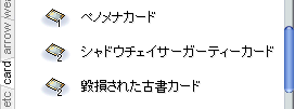 b0175396_20055451.png