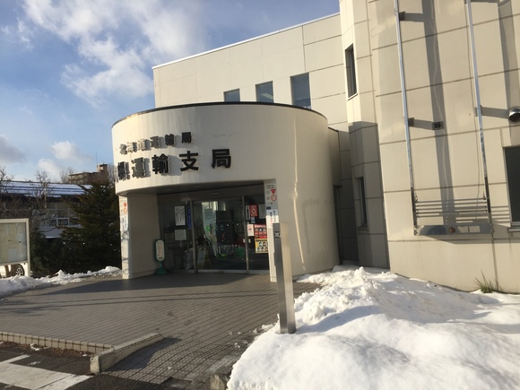 12月12日 火曜日のひとログヽ( ‘ω’ )ノ 本日Nさまプリウス納車♬♬ありがとうございます!ランクル・ハマー・アルファード_b0127002_16104538.jpg