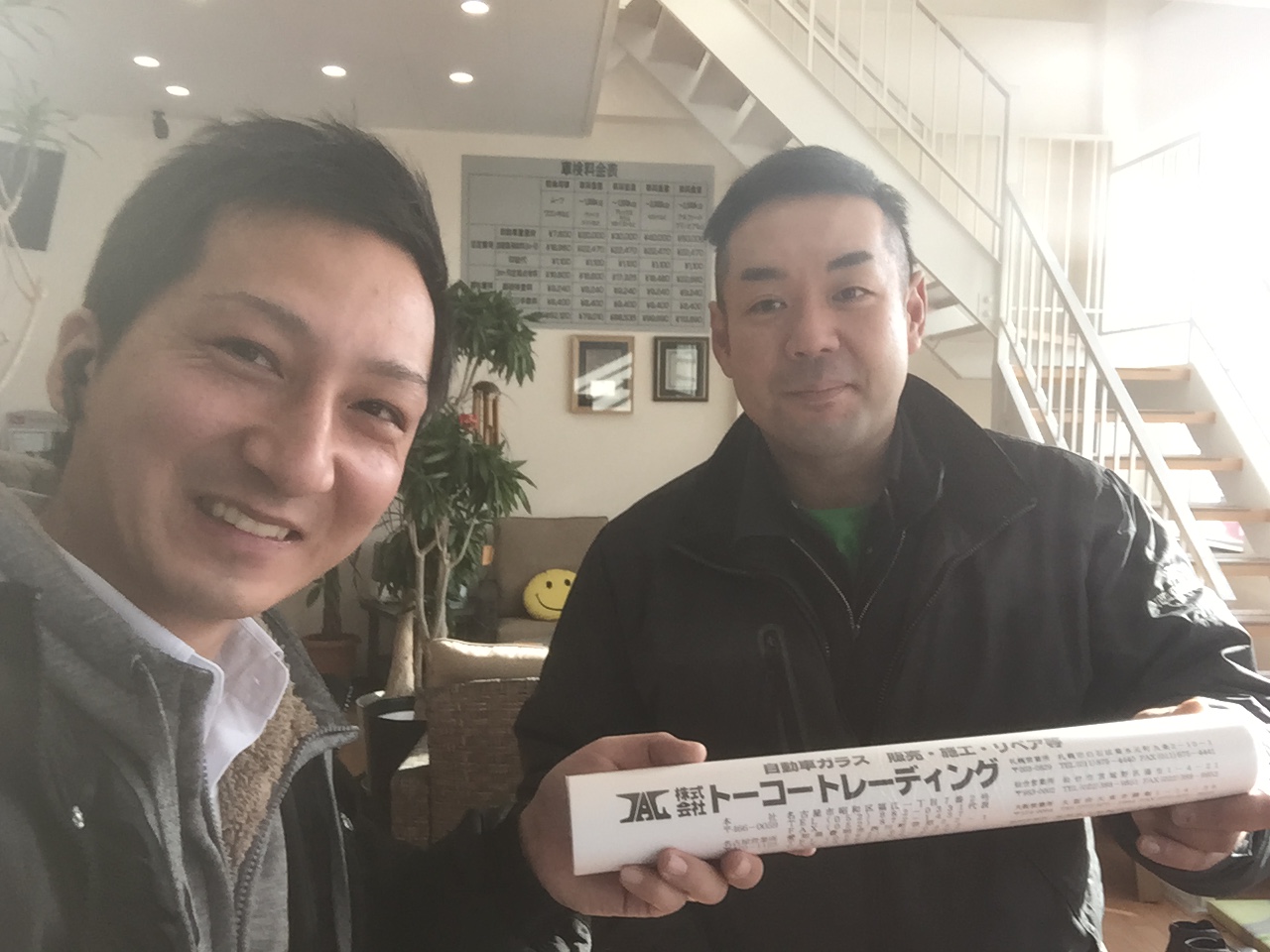 12月12日 火曜日のひとログヽ( ‘ω’ )ノ 本日Nさまプリウス納車♬♬ありがとうございます!ランクル・ハマー・アルファード_b0127002_17575232.jpg