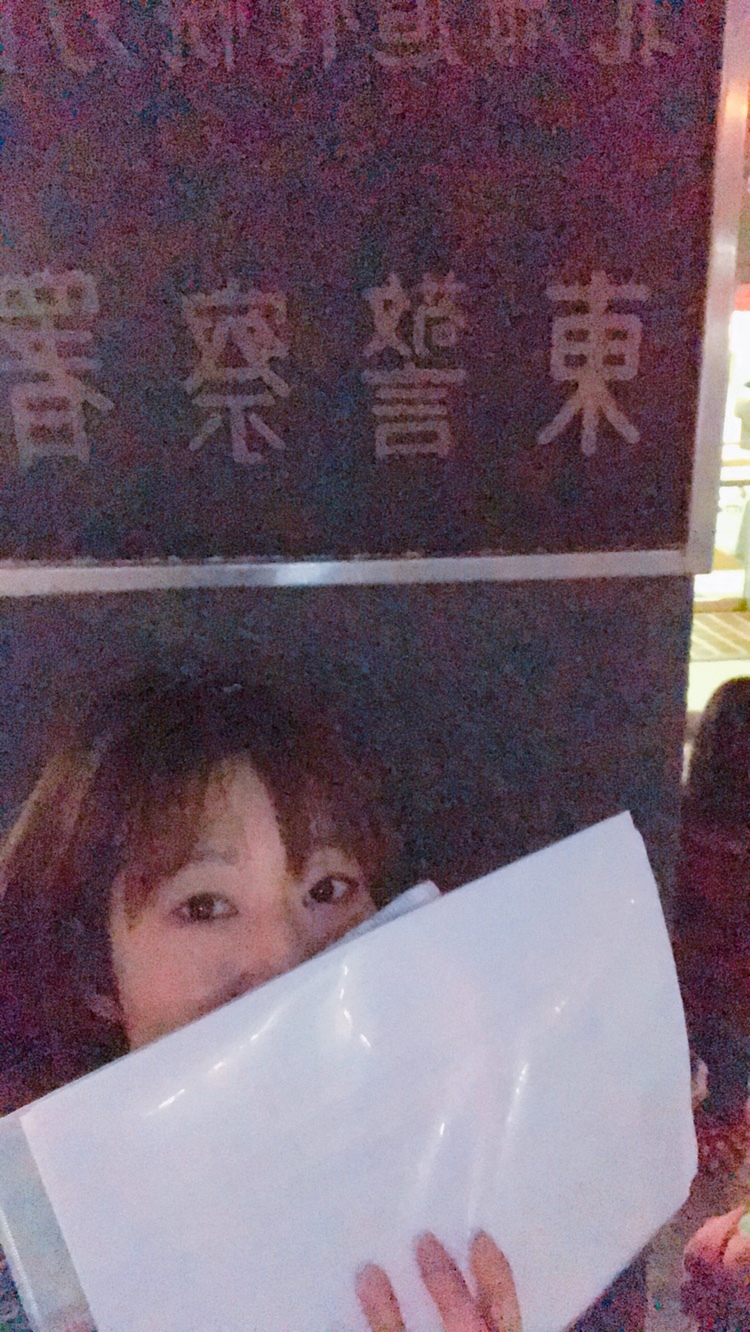 b0127002_21160842.jpeg