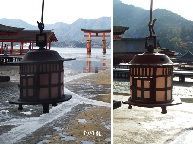 【安芸の宮島】厳島神社_e0039703_1534474.jpg