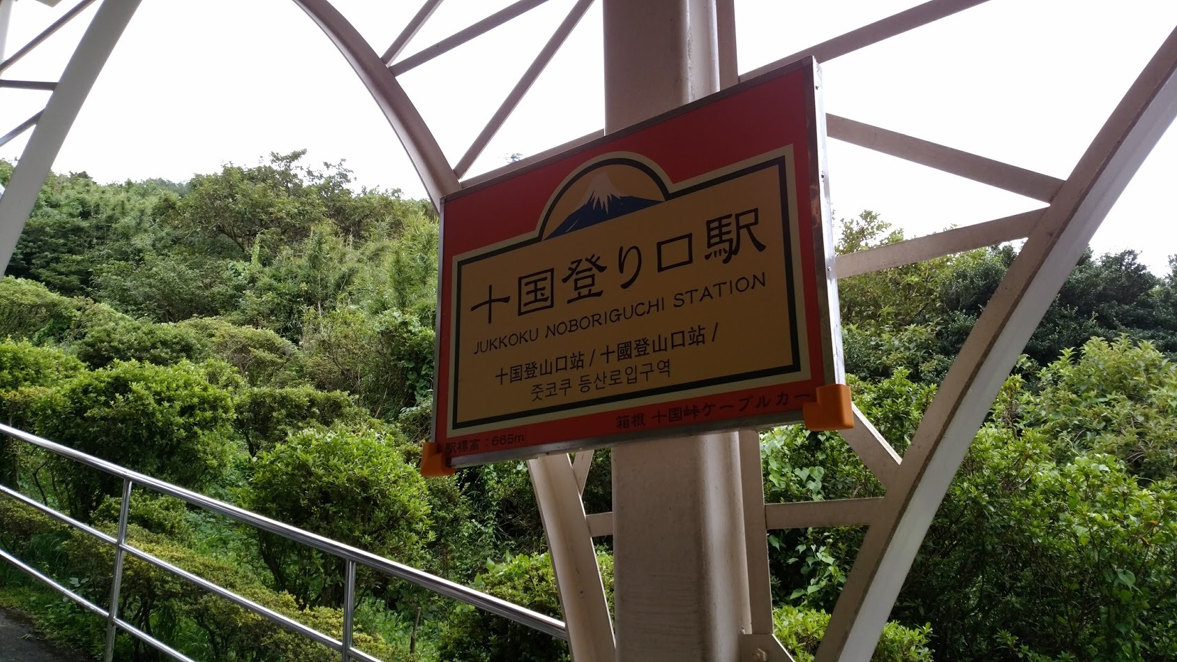 f0039907_15532687.jpg