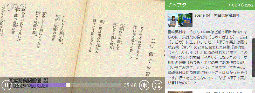 f0231709_12374510.gif