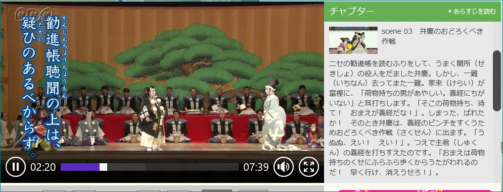 f0231709_12400476.gif