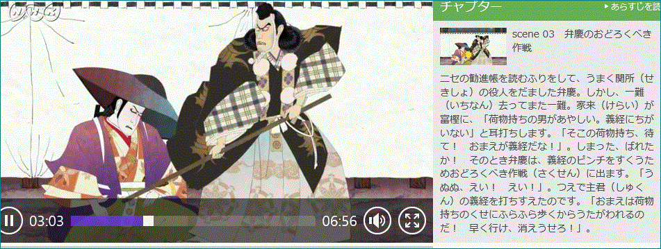f0231709_12401892.gif