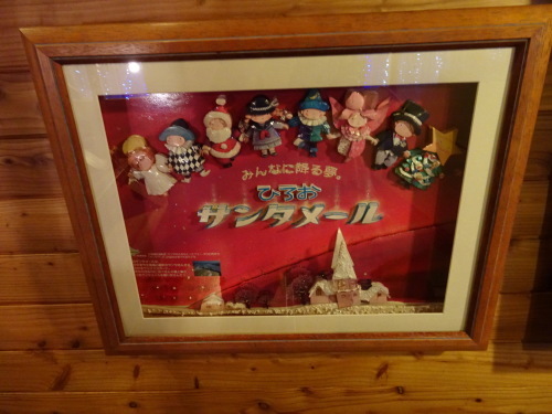 広尾サンタランドは一年中クリスマス！です！_d0200811_21520998.jpeg