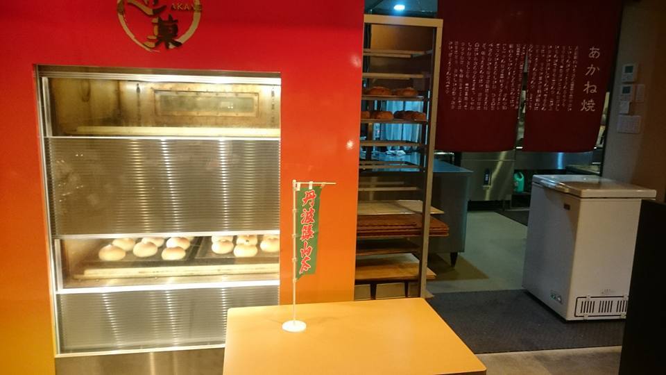 f0350423_22264359.jpg