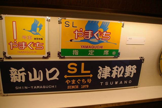 b0283432_00400452.jpg