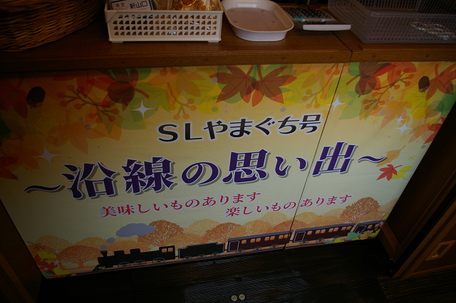 b0283432_00511969.jpg
