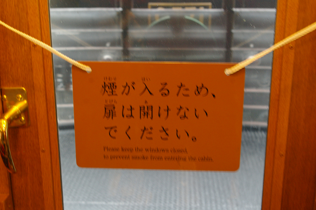 b0283432_00534834.jpg