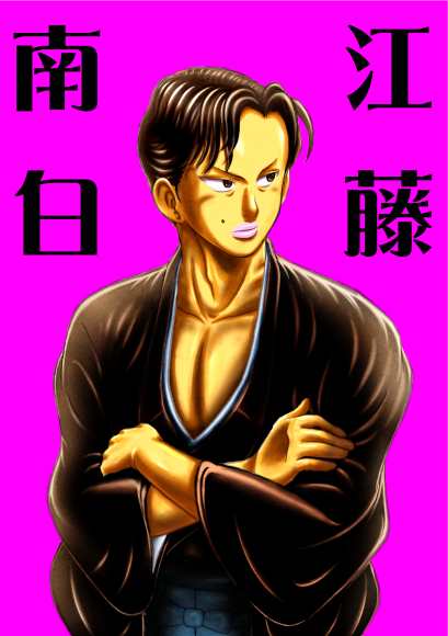 c0017651_04080639.png