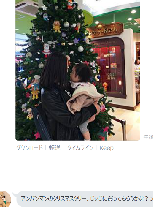 c0260264_16260500.png