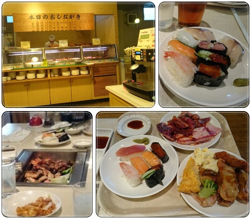 ウエスタン平岸店 気ままな食いしん坊日記２