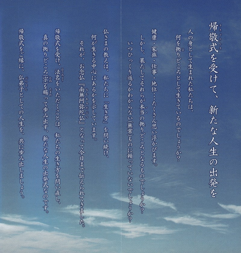 d0266465_13131.jpg