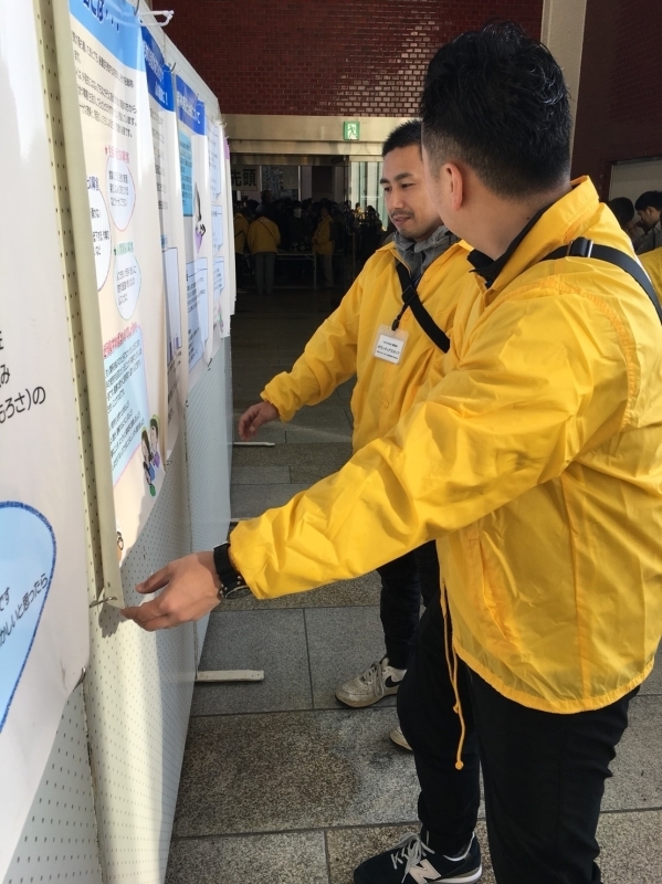 ボランティア通して学べること_e0365868_23330974.jpg
