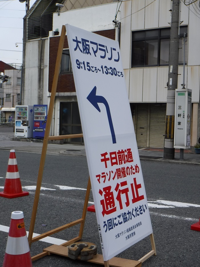 f0238779_16204015.jpg