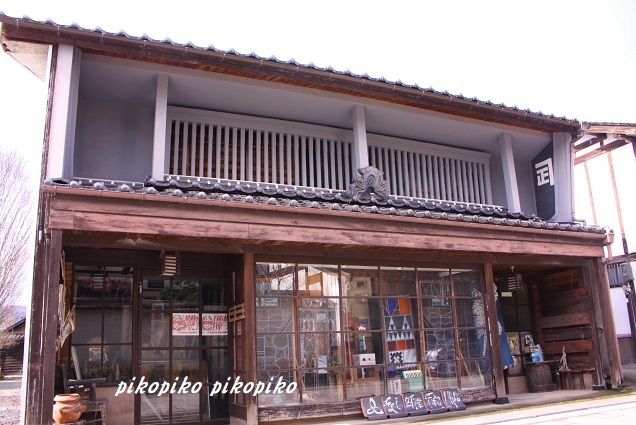 e0353681_00275760.jpg